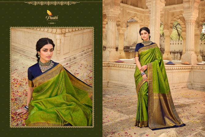 Pankh Sakshi Kanjiveram Heavy Silk Festive Wear Latest Designer Saree Collection